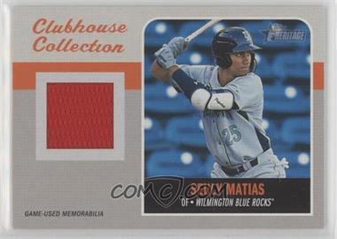 2019 Topps Heritage Minor League Edition - Clubhouse Collection Relics #CCR-SM - Seuly Matias