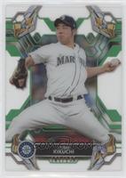 Yusei Kikuchi [EX to NM] #/150