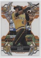 Starling Marte #/25