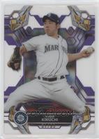 Yusei Kikuchi #/99