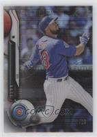 David Bote #/99