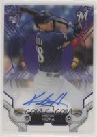 Keston Hiura [EX to NM] #/99