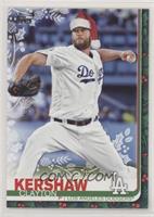 SP Variation - Clayton Kershaw (Santa Hat)