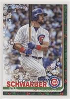 Kyle Schwarber