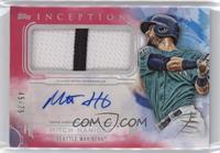 Mitch Haniger #/75