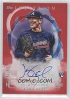 Kolby Allard #/75