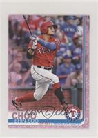 Shin-Soo Choo #/25