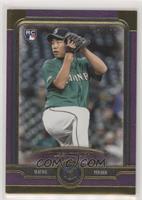 Yusei Kikuchi #/99