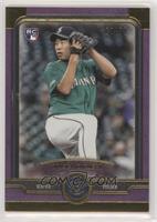 Yusei Kikuchi #/99