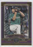 Yusei Kikuchi #/99