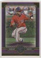 Trea Turner #/99