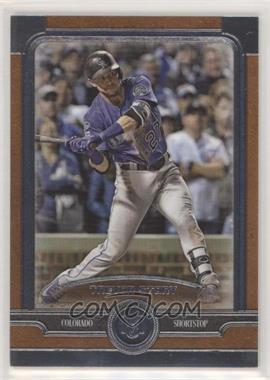 2019 Topps Museum Collection - [Base] - Copper #35 - Trevor Story