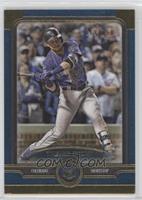 Trevor Story #/150