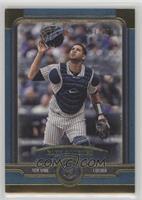 Gary Sanchez #/150