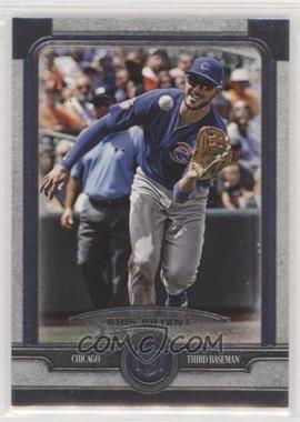 2019 Topps Museum Collection - [Base] #19 - Kris Bryant