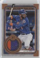 Amed Rosario #/35