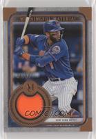 Amed Rosario #/35