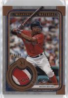 Xander Bogaerts #/35