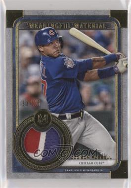 2019 Topps Museum Collection - Meaningful Material Patch Relics - Gold #MMR-AR - Addison Russell /25