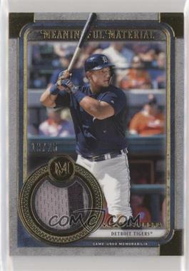 2019 Topps Museum Collection - Meaningful Material Patch Relics - Gold #MMR-MCA - Miguel Cabrera /25 [EX to NM]