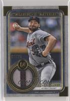 Michael Fulmer #/25