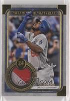 Yasiel Puig #/25