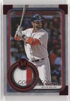 J.D. Martinez [EX to NM] #/10