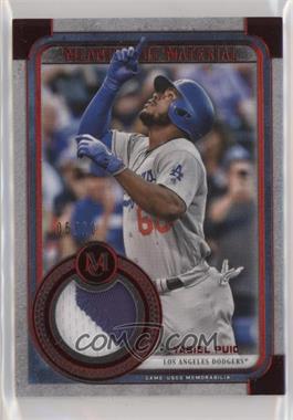 2019 Topps Museum Collection - Meaningful Material Patch Relics - Red #MMR-YPU - Yasiel Puig /10