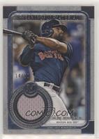 Jackie Bradley Jr. #/50