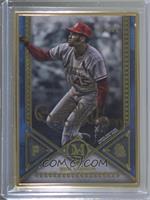 Bob Gibson #/10