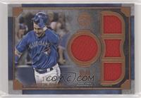 Justin Smoak #/75