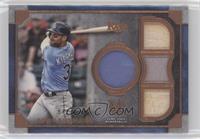 Kevin Kiermaier #/75