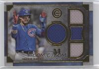 Javier Baez #/25