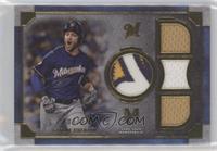 Ryan Braun #/25