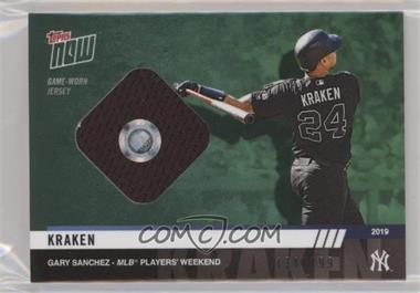2019 Topps Now - Players Weekend - Relics Green #PW-109B - Gary Sanchez /199