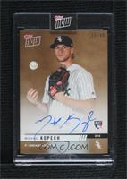 Michael Kopech [Uncirculated] #/99