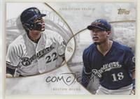 Keston Hiura, Christian Yelich #/850