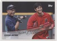 Shohei Ohtani #/893