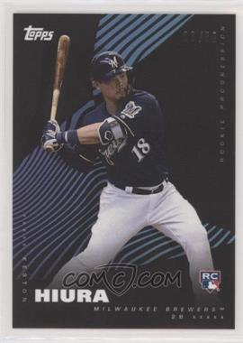 2019 Topps On Demand Rookie Progression - [Base] - Parallel B #26B - Keston Hiura /50