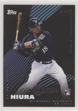 2019 Topps On Demand Rookie Progression - [Base] - Parallel B #26B - Keston Hiura /50