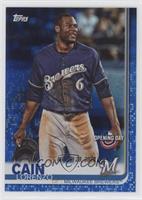 Lorenzo Cain