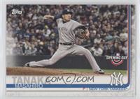 Masahiro Tanaka [EX to NM]