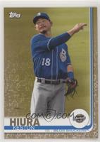 Keston Hiura #/50