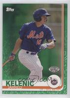 Jarred Kelenic #/99