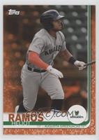 Heliot Ramos #/25