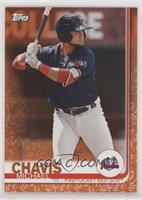 Michael Chavis #/25