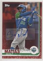 Seuly Matias #/10