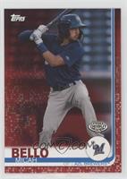 Micah Bello #/10