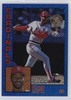 Ozzie Smith #/150