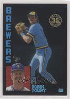 Robin Yount #/199